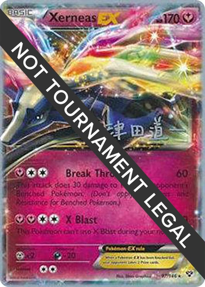 Xerneas EX - 2014 (Michikazu Tsuda) — World Championship Decks 97 Pokémon card