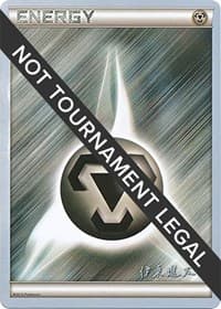 Metal Energy - 2016 (Shintaro Ito) — World Championship Decks p481778