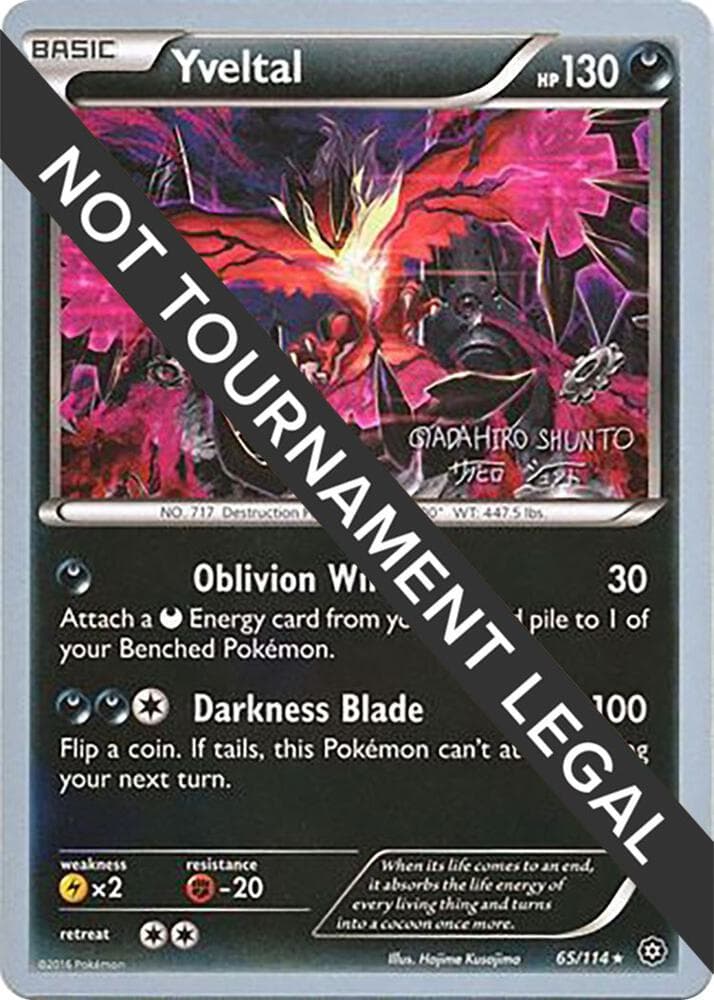 Yveltal - 2016 (Shunto Sadahiro) — World Championship Decks 65 Pokémon card