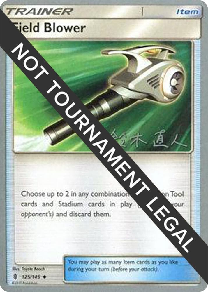 Field Blower - 2017 (Naoto SuzukI) — World Championship Decks 125 Pokémon card