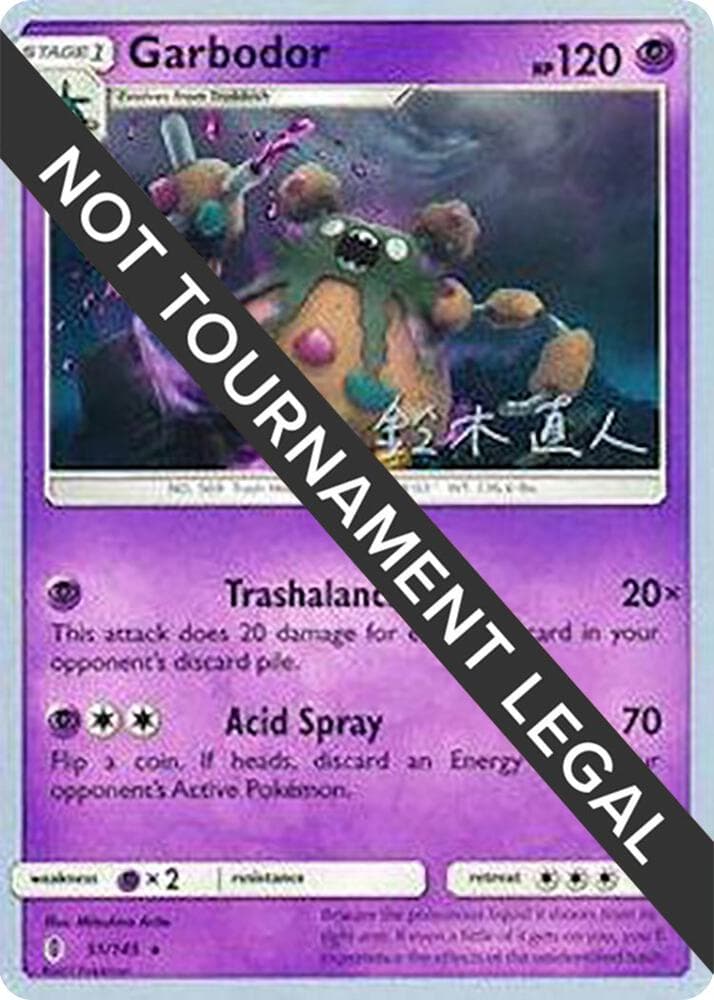 Garbodor (51) - 2017 (Naoto Suzuki) — World Championship Decks 51 Pokémon card