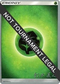 Grass Energy - 2017 (Naoto Suzuki) — World Championship Decks p481874