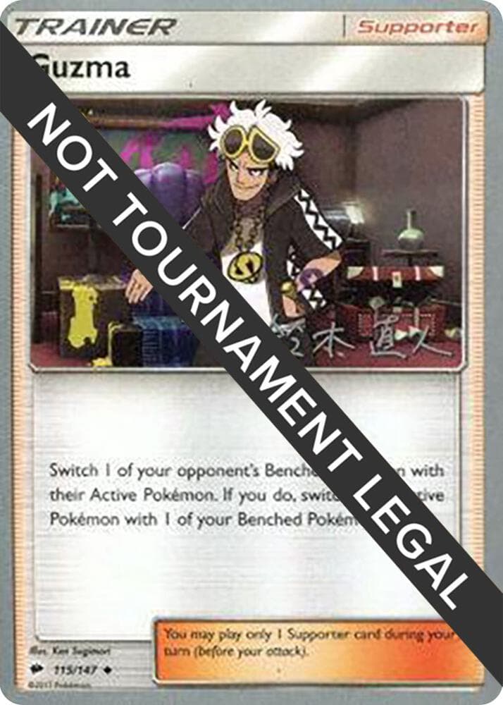 Guzma - 2017 (Naoto Suzuki) — World Championship Decks 115 Pokémon card