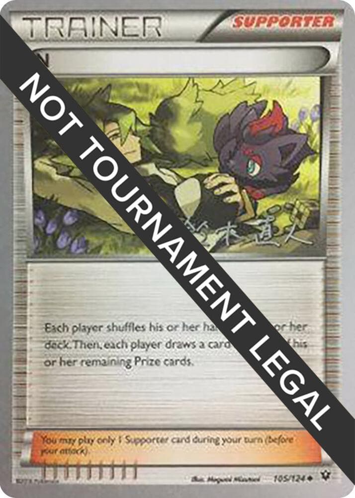 N - 2017 (Naoto Suzuki) — World Championship Decks 105 Pokémon card