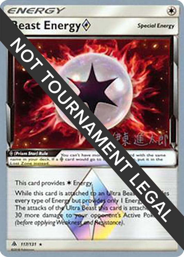 Beast Energy Prism Star - 2019 (Shintaro Ito) — World Championship Decks 117 Pokémon card