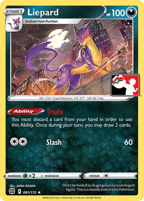 Liepard — Prize Pack Series Cards 91 Pokémon card