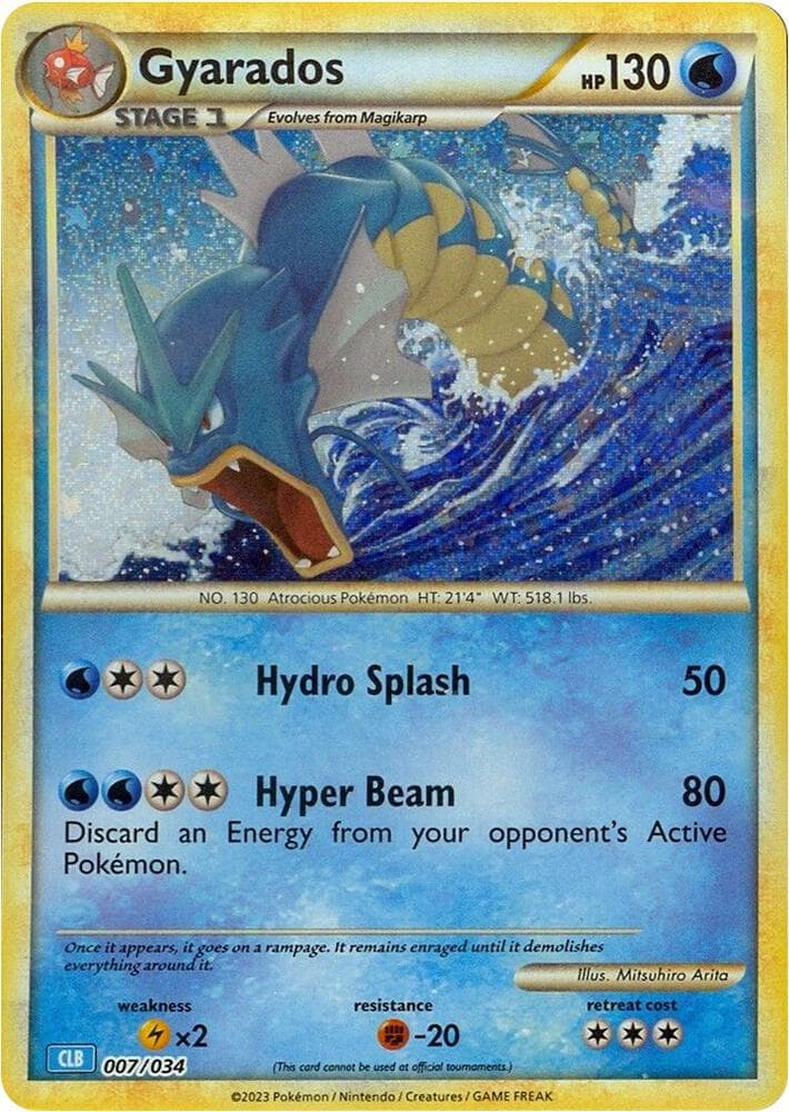 Gyarados — Trading Card Game Classic 7 Pokémon card