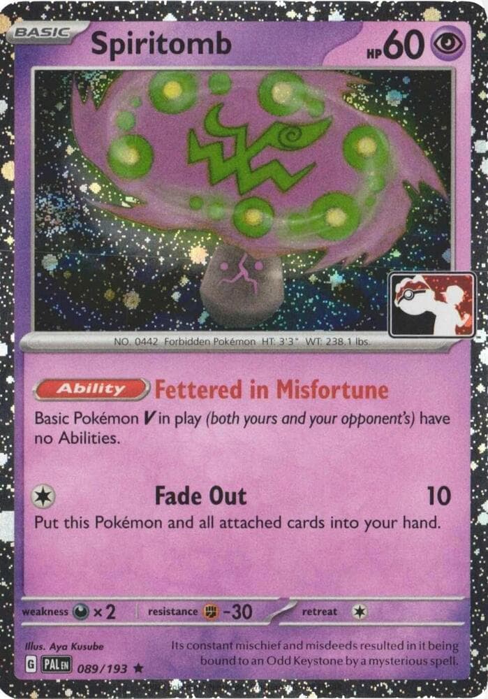 Spiritomb - 089/193 (Cosmos Holo) — Prize Pack Series Cards 89 Pokémon card