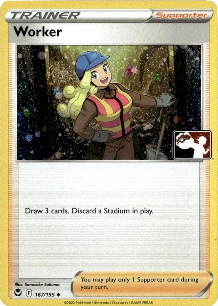 Worker - 167/195 (Cosmos Holo) — Prize Pack Series Cards 167 Pokémon card
