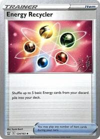 Energy Recycler - 2023 (Shao Tong Yen) — World Championship Decks 124
