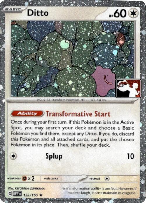 Ditto - 132/165 (Cosmos Holo) — Prize Pack Series Cards 132 Pokémon card