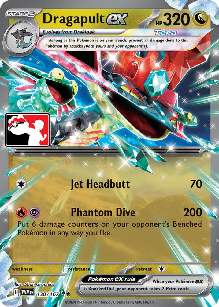 Dragapult ex — Prize Pack Series Cards 130 Pokémon card