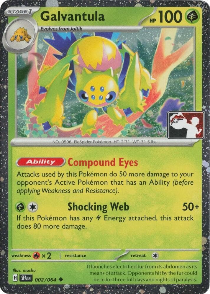 Galvantula - 002/064 (Cosmos Holo) — Prize Pack Series Cards 2 Pokémon card