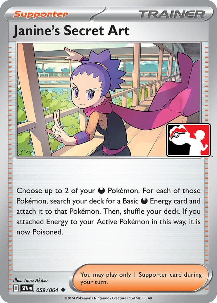 Janine's Secret Art — Prize Pack Series Cards 59 Pokémon card