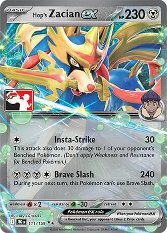 Hop's Zacian ex — Prize Pack Series Cards 111 Pokémon card