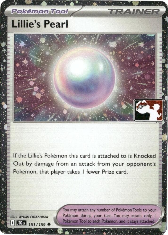 Lillie's Pearl - 151/159 (Cosmos Holo) — Prize Pack Series Cards 151 Pokémon card