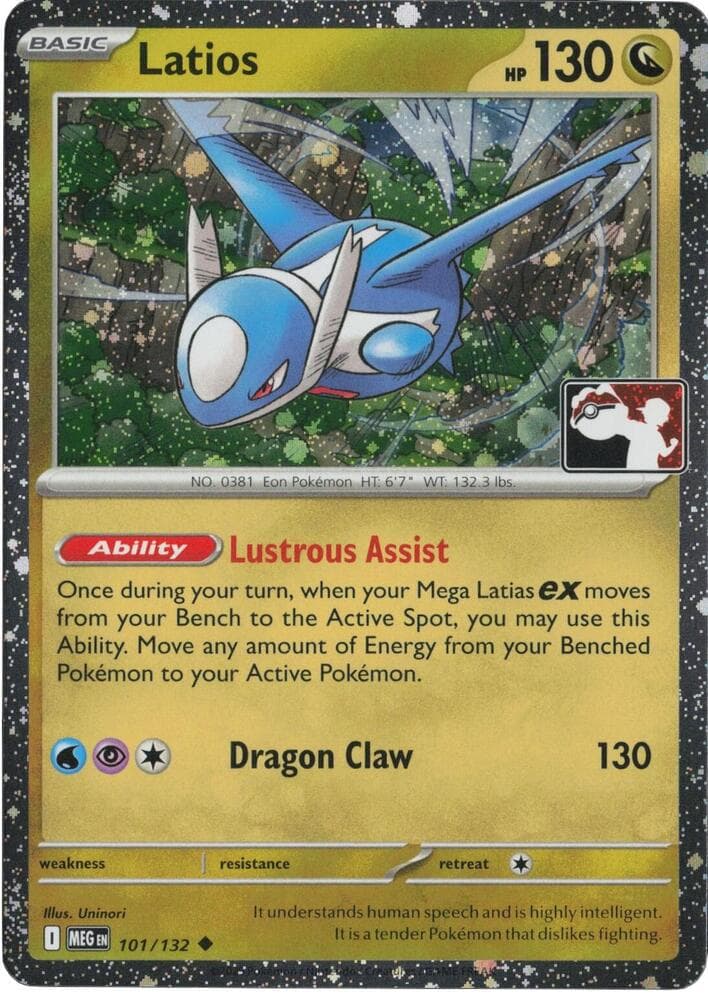 Latios - 101/132 (Cosmos Holo) — Prize Pack Series Cards 101 Pokémon card