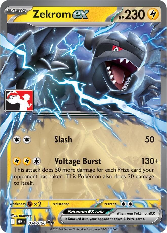 Zekrom ex - 034/086 (Left Stamp) — Prize Pack Series Cards 34 Pokémon card