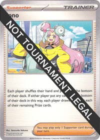 Iono - 2025 (Riley McKay) — World Championship Decks p689024