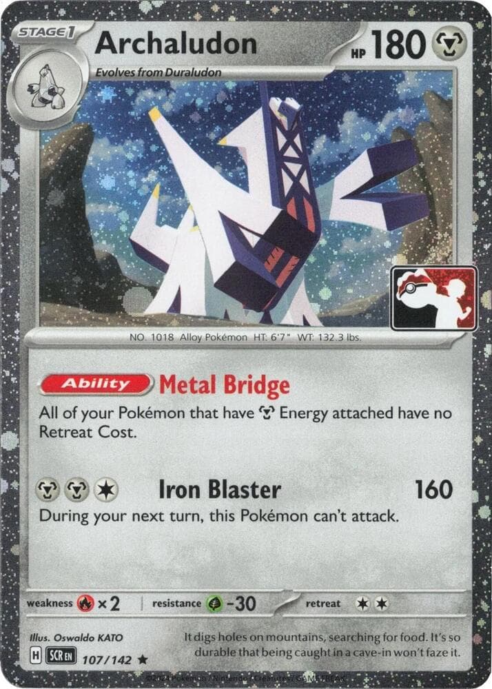 Archaludon - 107/142 (Cosmos Holo) — Prize Pack Series Cards 107 Pokémon card