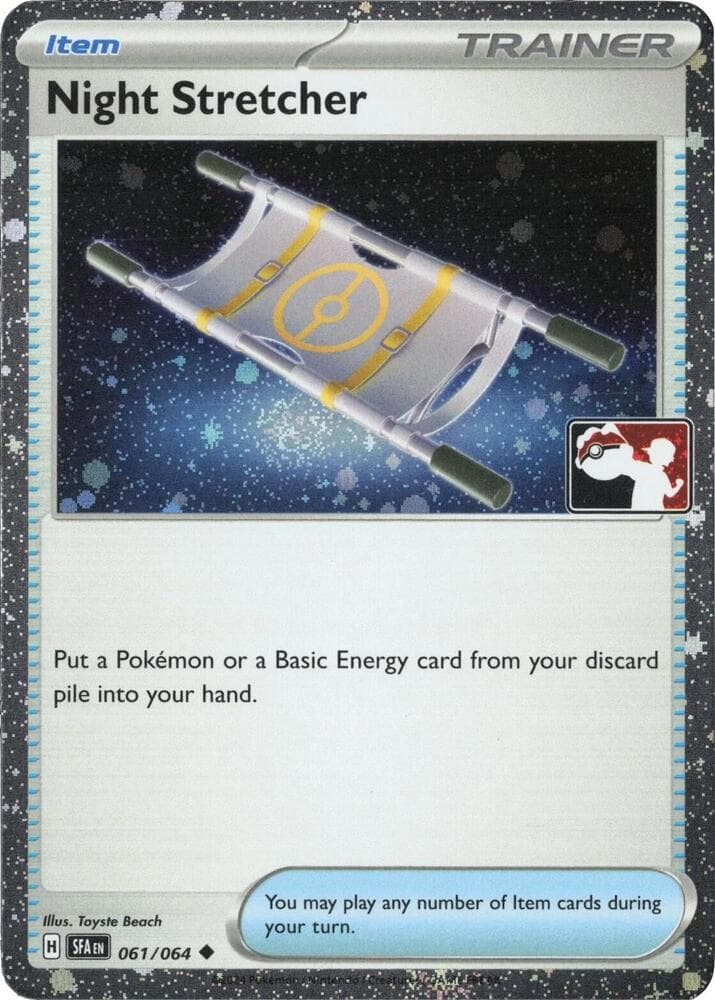 Night Stretcher - 061/064 (Cosmos Holo) — Prize Pack Series Cards 61 Pokémon card