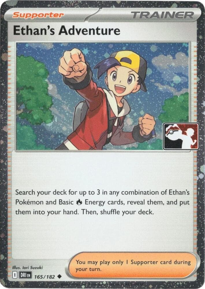 Ethan's Adventure - 165/182 (Cosmos Holo) — Prize Pack Series Cards 165 Pokémon card