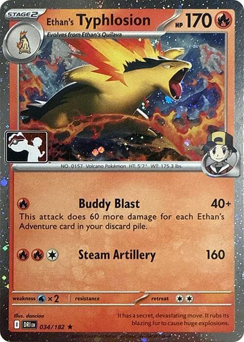 Ethan's Typhlosion - 034/182 (Cosmos Holo) — Prize Pack Series Cards 34 Pokémon card