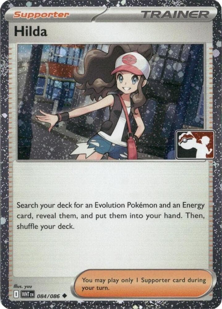 Hilda - 084/086 (Cosmos Holo) — Prize Pack Series Cards 84 Pokémon card