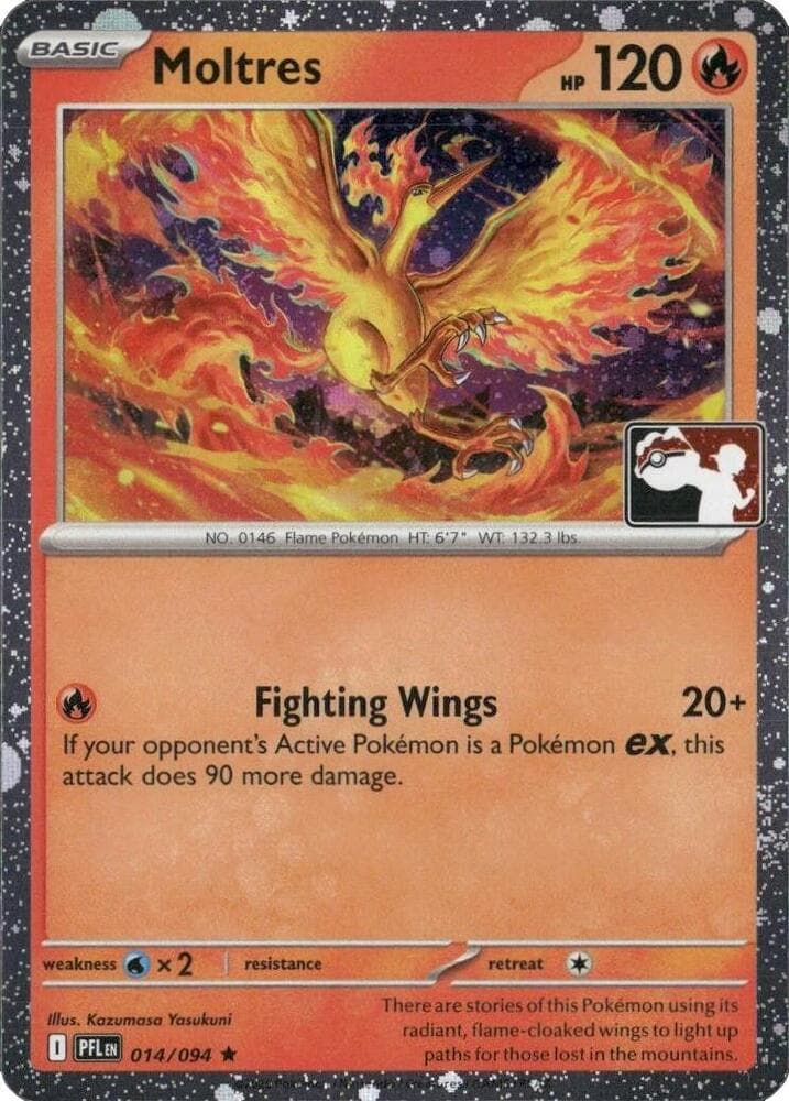 Moltres - 014/094 (Cosmos Holo) — Prize Pack Series Cards 14 Pokémon card