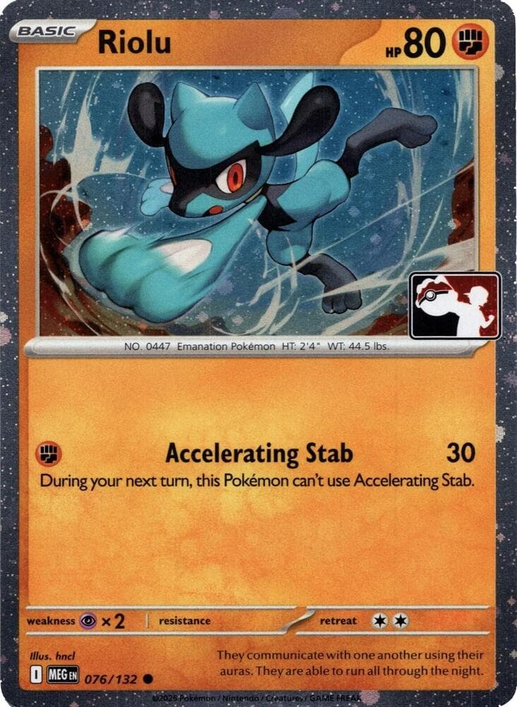 Riolu - 076/132 (Cosmos Holo) — Prize Pack Series Cards 76 Pokémon card