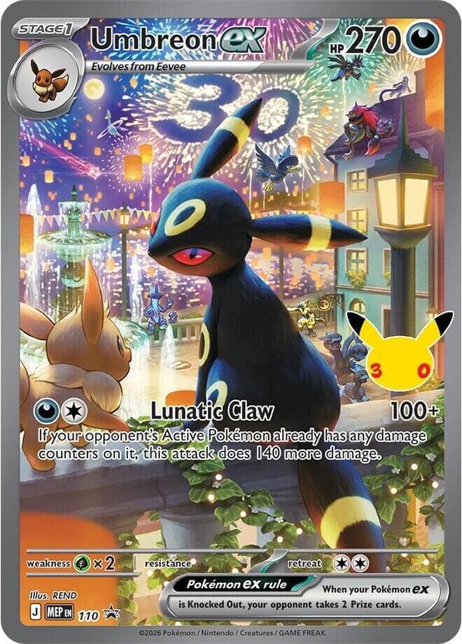 Umbreon ex - 110 (30th Celebration) — Mega Evolution Promo 110 Pokémon card