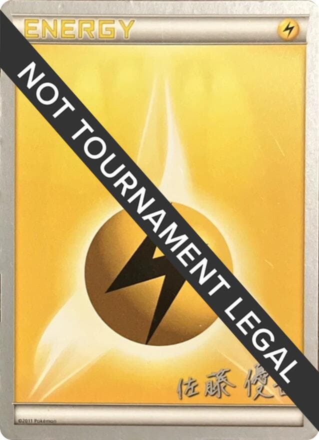 Lightning Energy - 2013 (Yugo Sato) — World Championship Decks p714387 Pokémon card