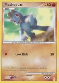 Machop — DP Trainer Kit: Manaphy & Lucario 5