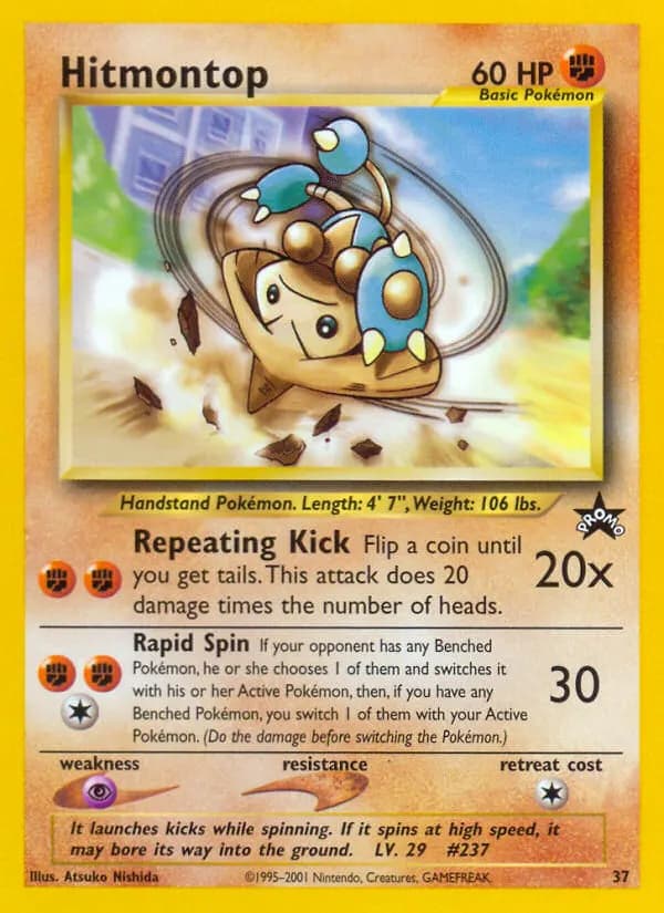 Kapoera — Wizards Black Star Promos 37 French Pokémon card
