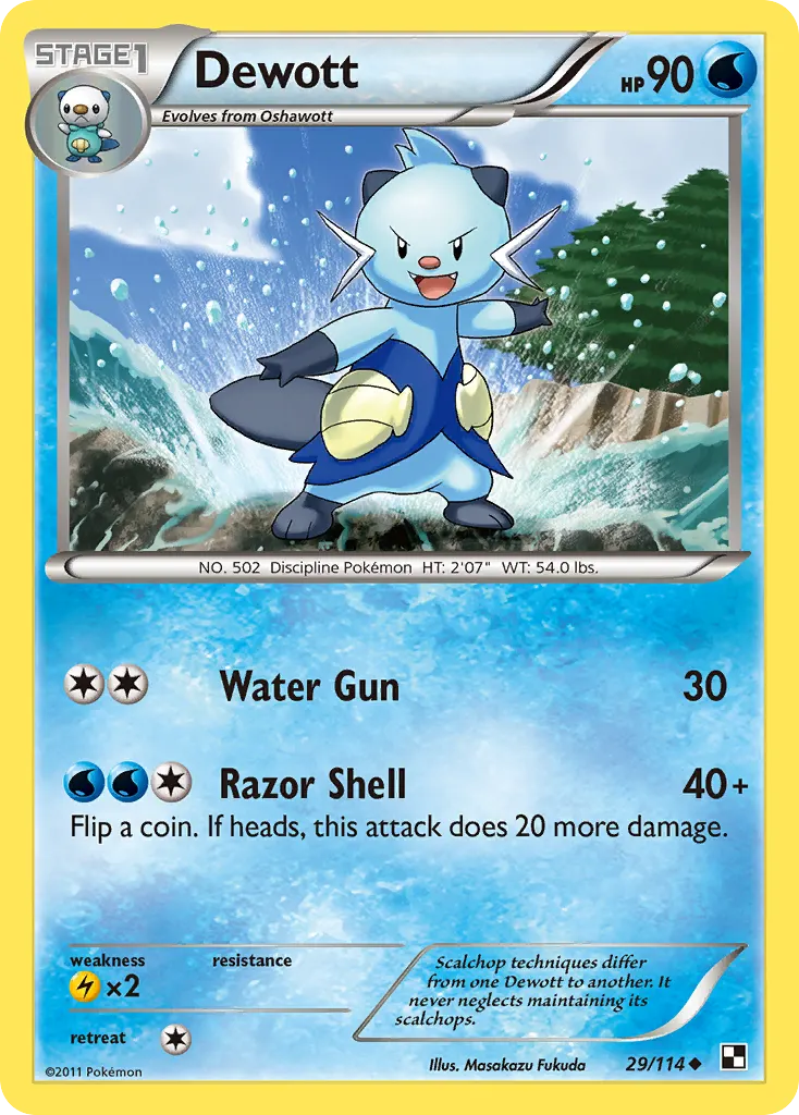Dewott — Black & White 29 Pokémon card