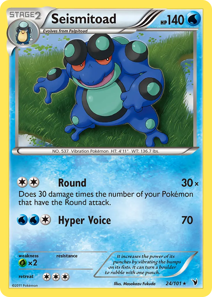 Seismitoad — Noble Victories 24 Pokémon card