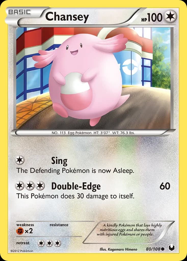 Chansey — Dark Explorers 80 Pokémon card