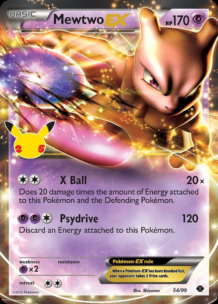 Mewtwo-EX — official card artwork (representative)