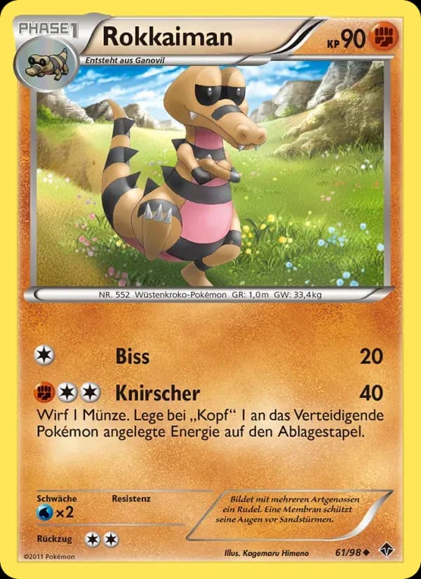 Rokkaiman — Aufstreben der Mächtigen 61 German Pokémon card