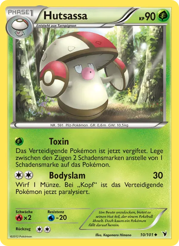 Hutsassa — Königliche Siege 10 German Pokémon card