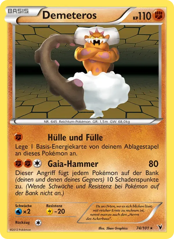 Demeteros — Königliche Siege 74 German Pokémon card