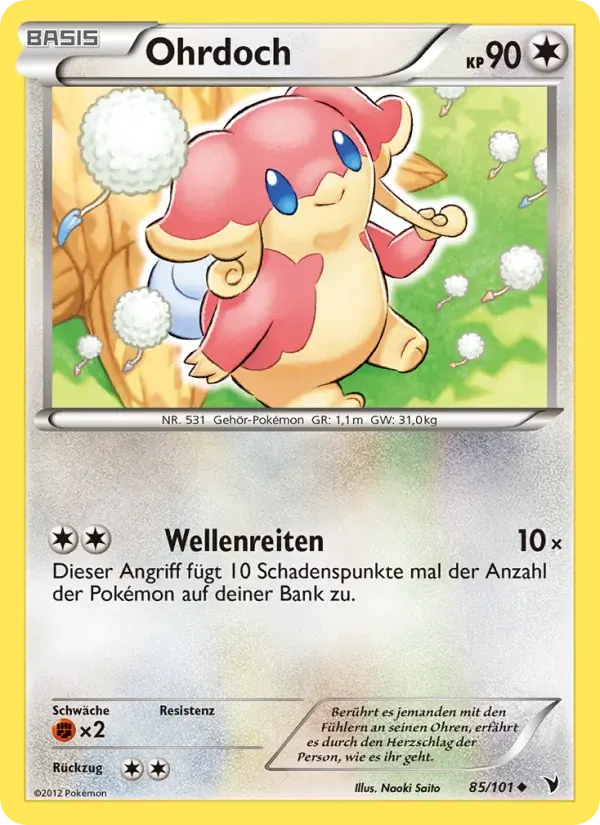 Ohrdoch — Königliche Siege 85 German Pokémon card