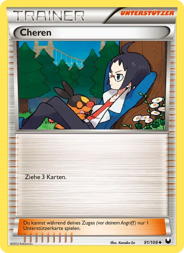 Cheren — Erforscher der Finsternis 91 German Pokémon card