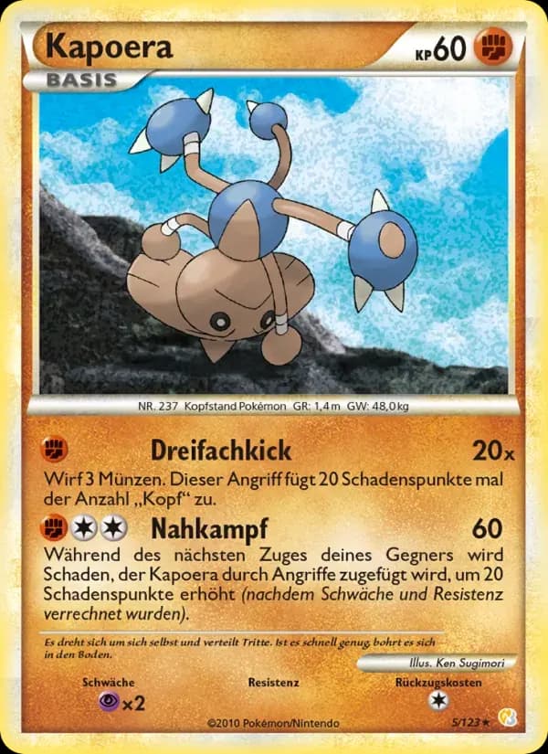 Kapoera — HeartGold SoulSilver 5 German Pokémon card