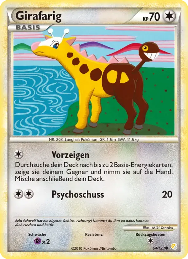 Girafarig — HeartGold SoulSilver 64 German Pokémon card