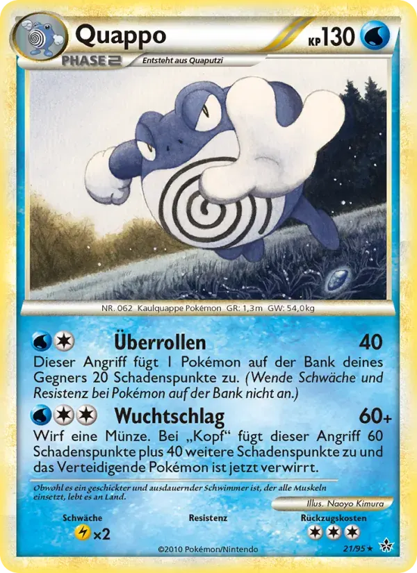 Quappo — Entfesselt 21 German Pokémon card