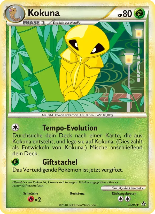 Kokuna — Entfesselt 32 German Pokémon card