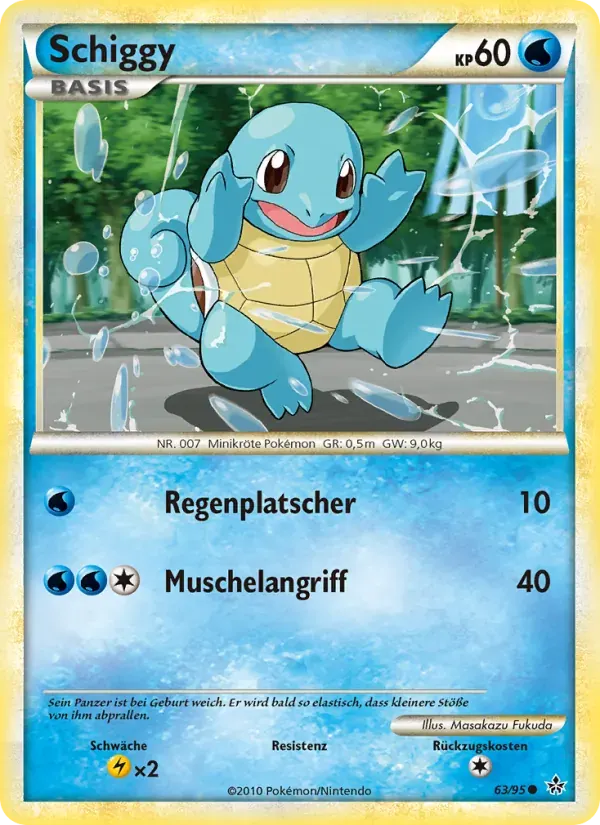 Schiggy — Entfesselt 63 German Pokémon card