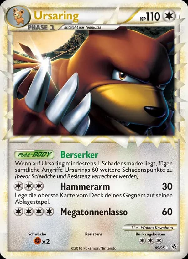 Ursaring — Entfesselt 89 German Pokémon card