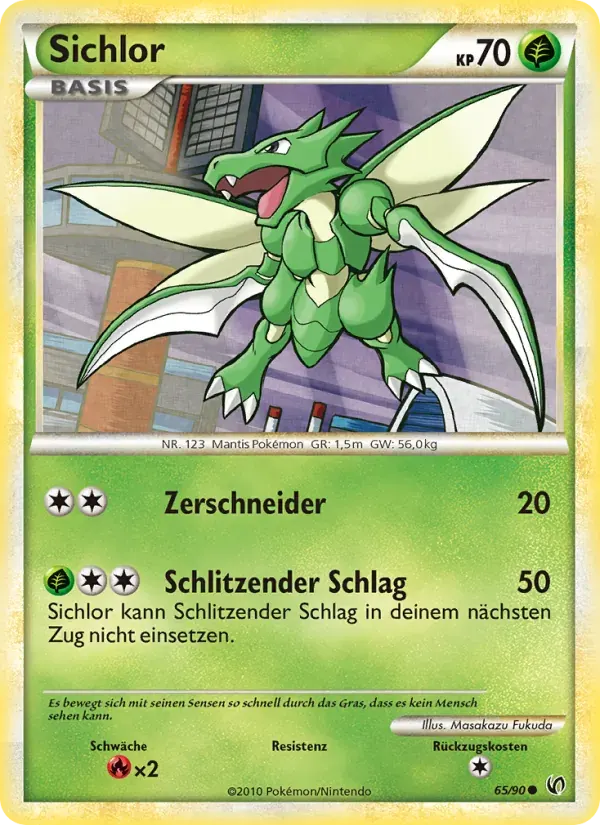Sichlor — Unerschrocken 65 German Pokémon card